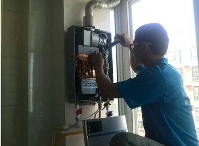 贺州市速热奇热水器上门维修案例